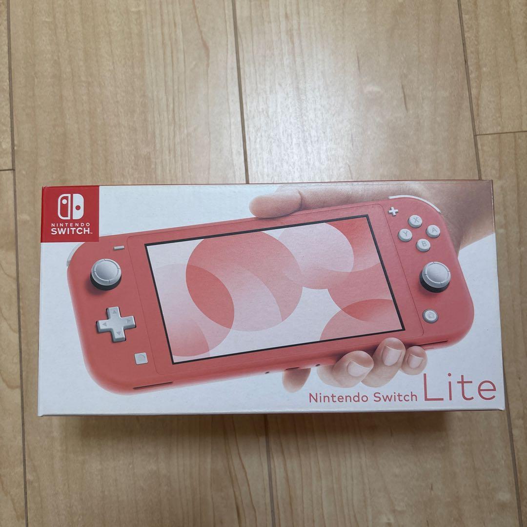 【美品】Nintendo Switch LITE コーラル