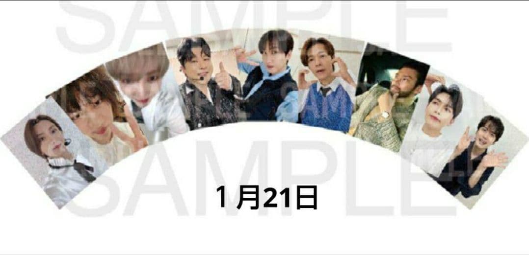 1/21 スーパージュニア  プレミアムシート特典　トレカ　9枚セット