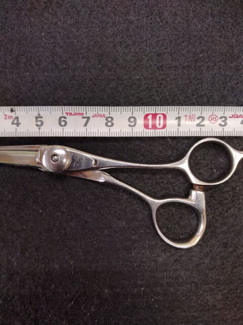 ハイネッタZ シザー