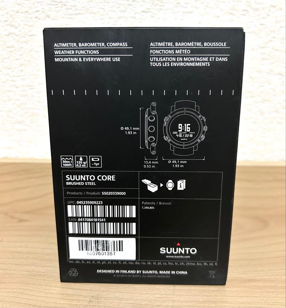 SUUNTO CORE BRUSHED STEEL ブラッシュドスチール スント