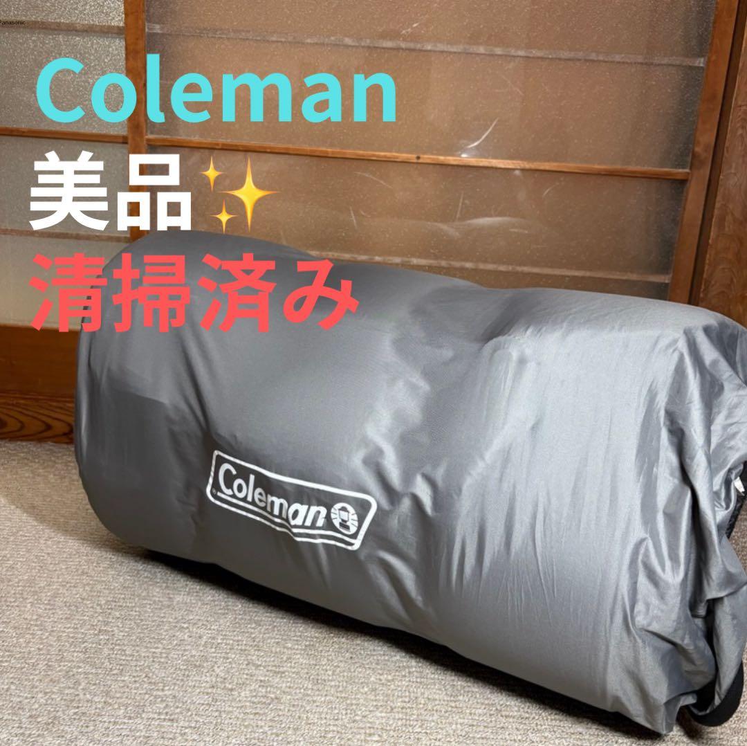 Coleman コールマン インフレーターマットダブル 4010022588