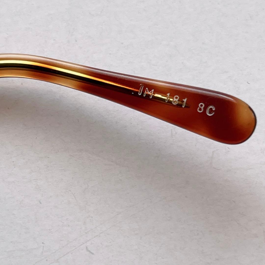 im product ISSEY MIYAKE サングラス 90's Y2K