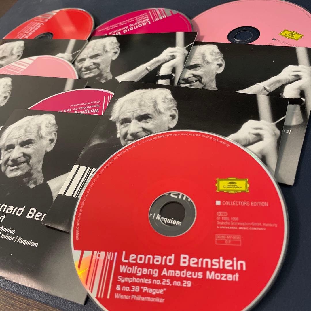レナード・バーンスタイン　モーツァルト