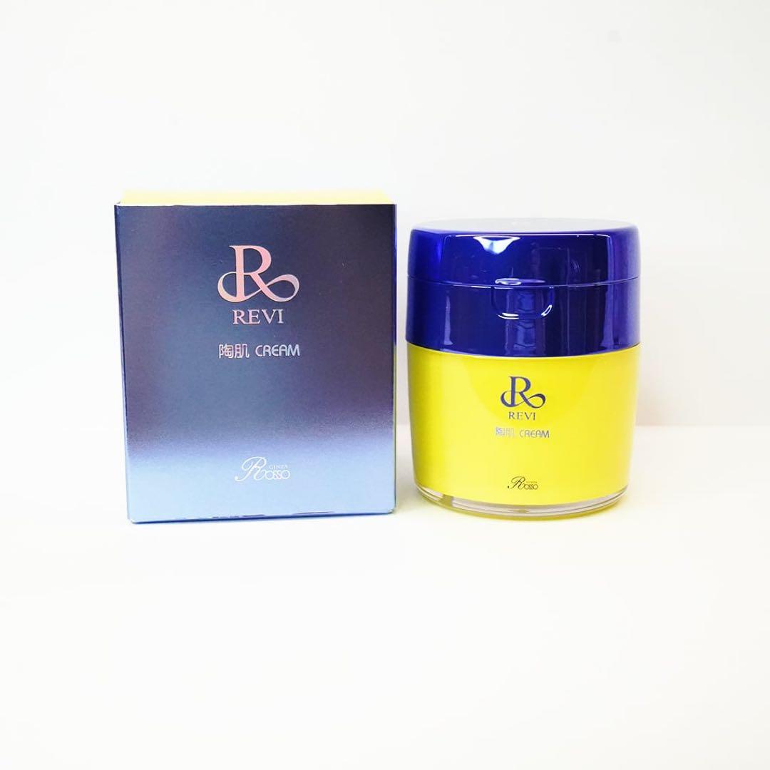 【新品・未使用】REVI♡ルヴィ 陶肌クリーム