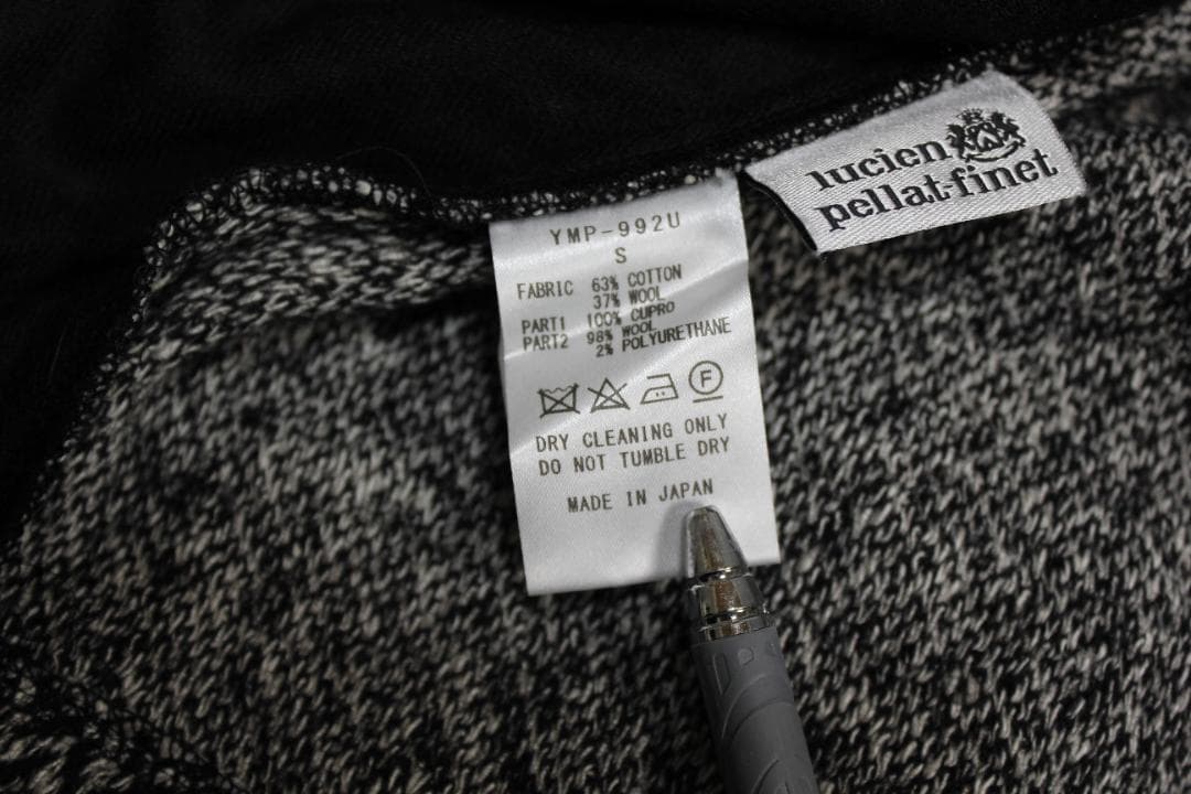 美品 ルシアンペラフィネ 刺繍入 CPO シャツジャケット 灰 S 七分袖 レア