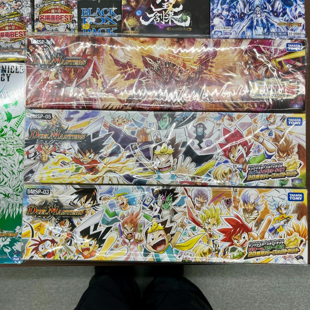 な*べ様 デュエマ ボックス まとめ デュエル・マスターズ ID3179d