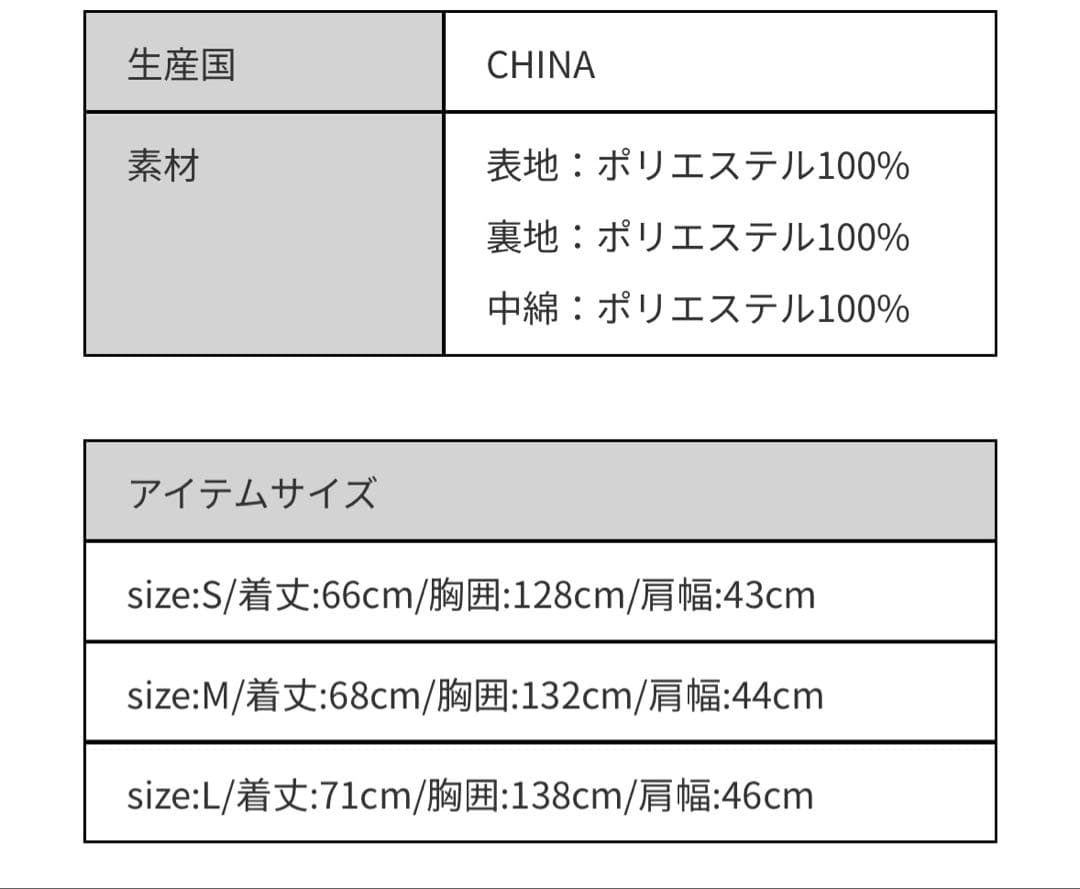 トップス DAIWA PIER39 TECH PADDING MIL VEST
