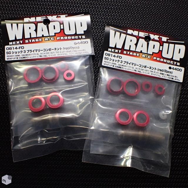 WRAP-UP SGショック3 プライマリーコンポーネント(2pcs)ｘ2袋
