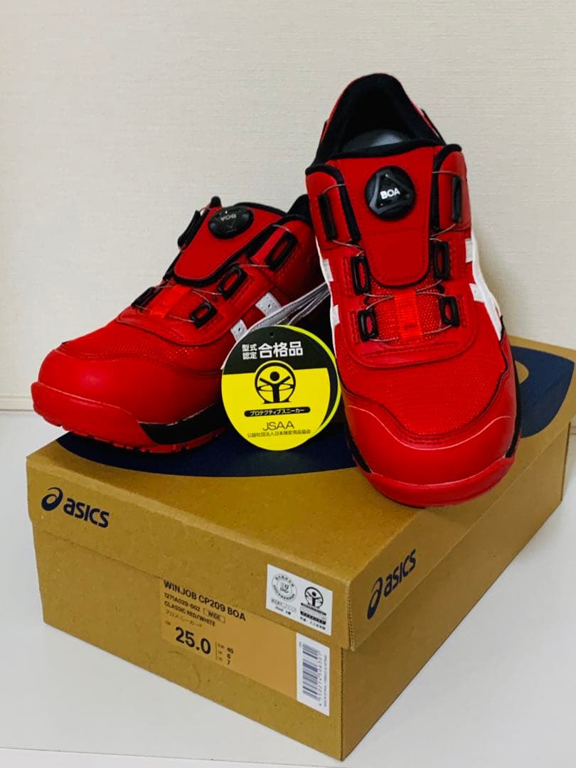 アシックス安全靴 新品 ウィンジョブ 25.0cm CP209 BOA
