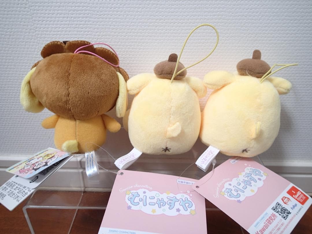 サンリオ　ポムポムプリン　ぬいぐるみ　グッズ　17点　まとめ売り