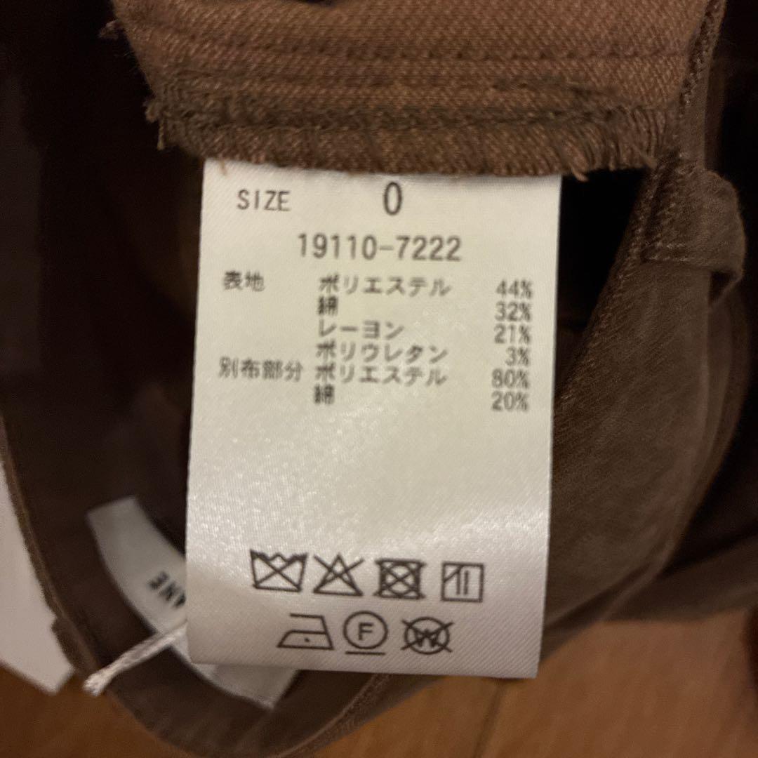 CLANE フレアパンツ　VELVET BELL BOTTOMS