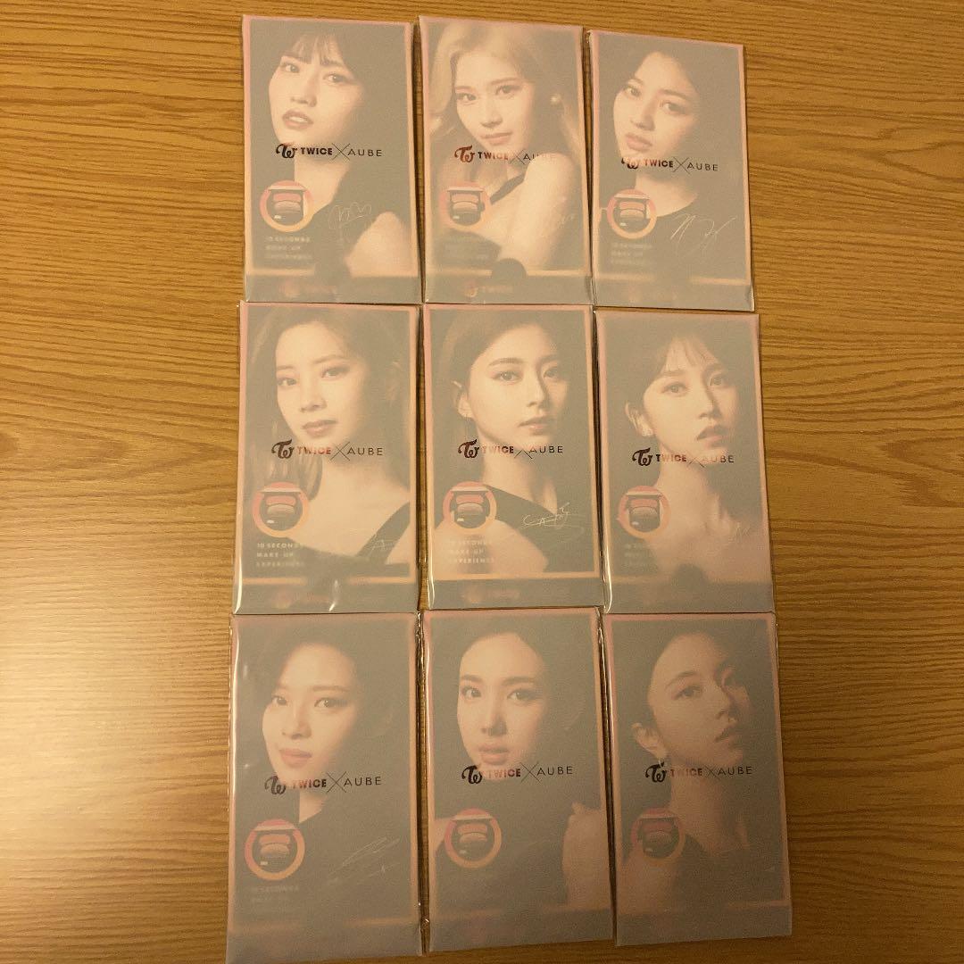 早い者勝ち☆twice Aubeコラボ　ブラシひと塗りアイシャドウ