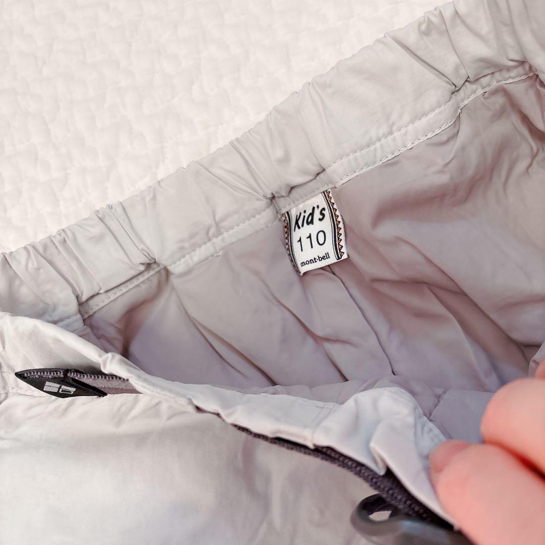 モンベル　スキーウェア 110cm 上下セット　パウダーライトパーカ