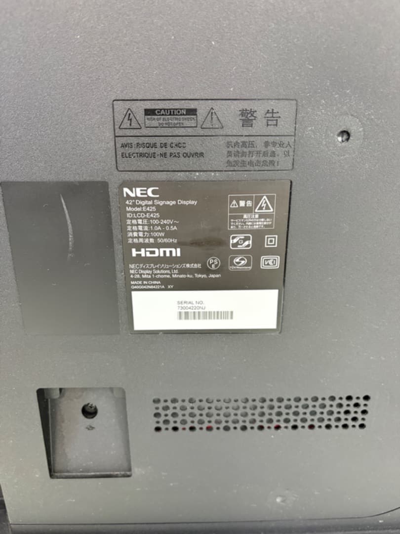 【美品】 液晶モニター　42インチ　電源　HDMI　D-Sub　高耐久　f957