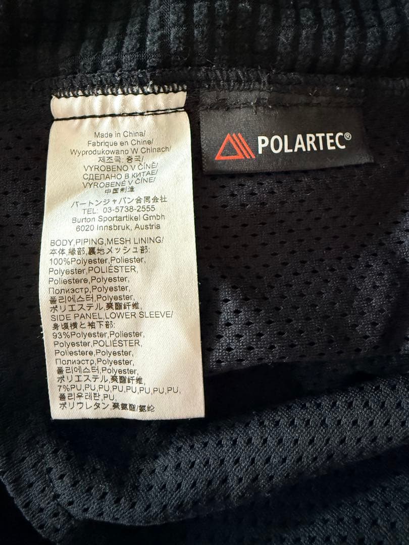 ミツUNITEDARROWSクルーネックセーターAK457 フリースセット