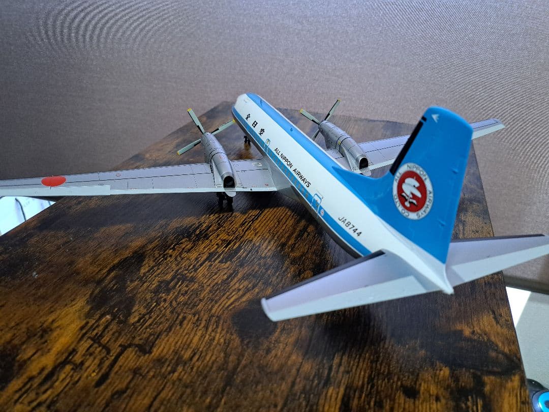 【美品】ANA YS-11A モヒカン塗装 1/72 全日空商事 JA8744