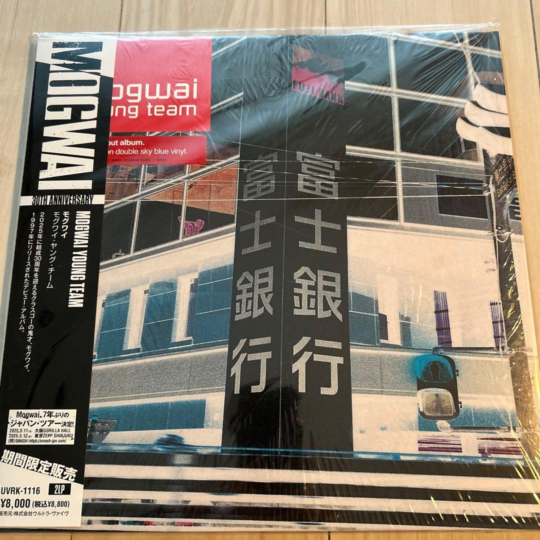 Mogwai Young Team 30周年記念 アルバム