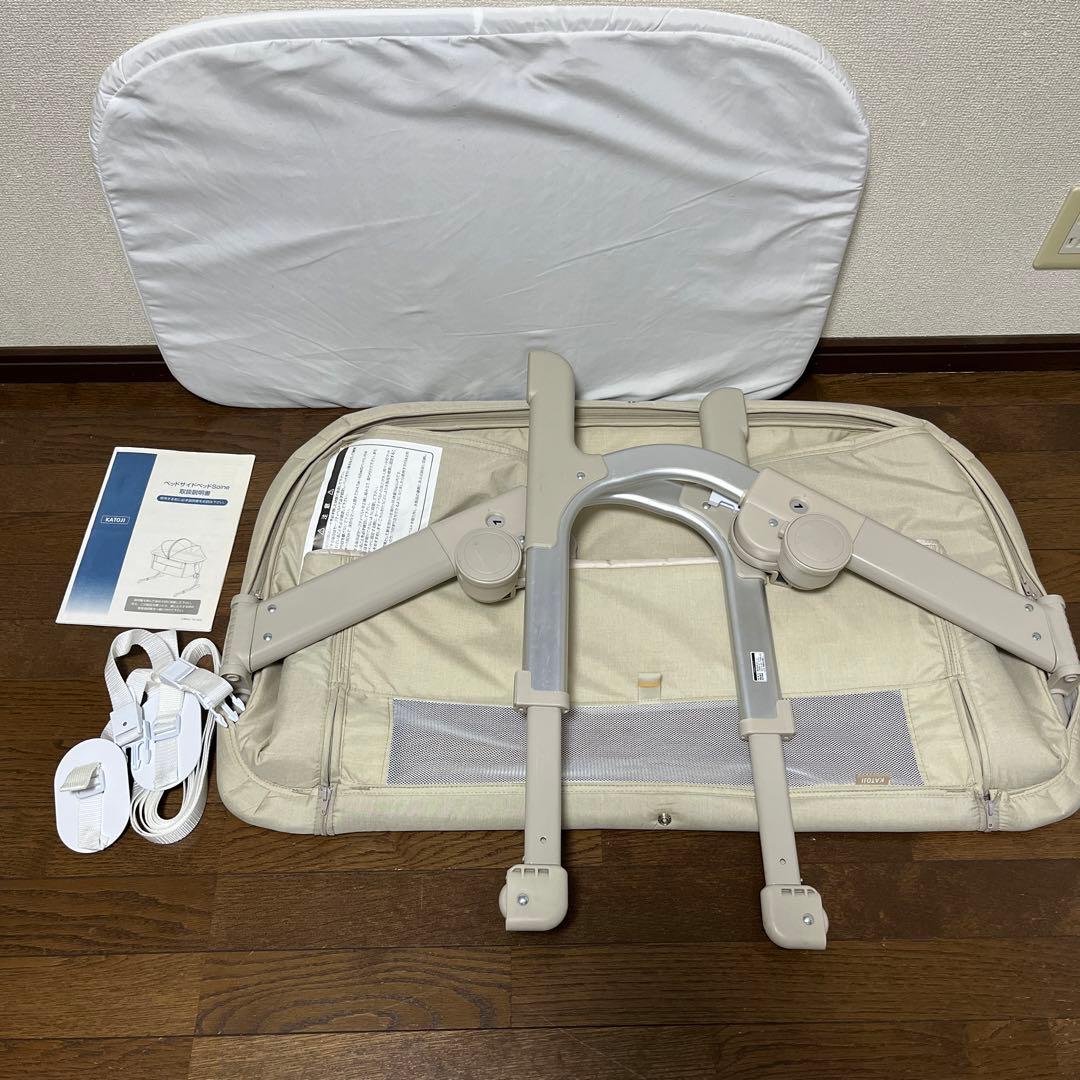 ベッドサイドベッド Soine