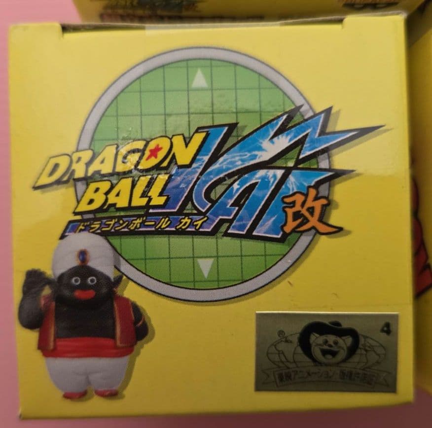 【未開封品】ドラゴンボール改ワールドコレクタブルフィギュアvol.7 8種コンプ