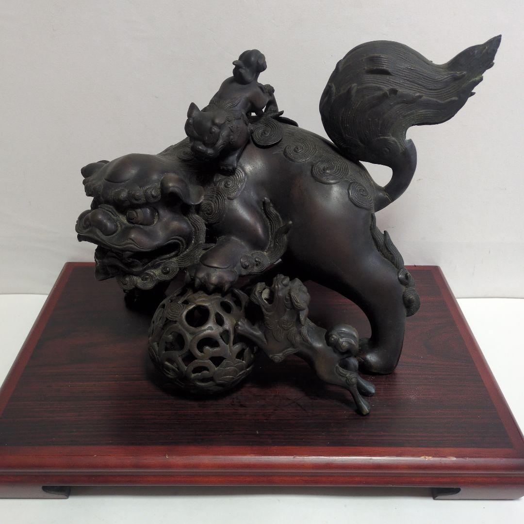 旧家　古い銅製　高炉　獅子　古銅宣徳銅　神獣　魔除　縁起物　彫金　玉獅子