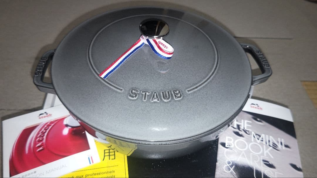 m*a様 新品　ストウブ ブレイザー・ソテーパン　26㎝　グレー