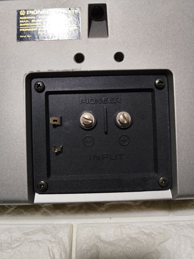 【当時物】PIONEER TS-X 15カースピーカー ロンサムカーボーイ