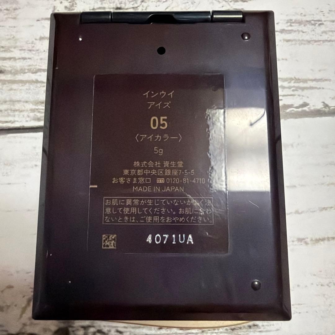 inoni /インウイ　アイシャドウパレット 4個セット