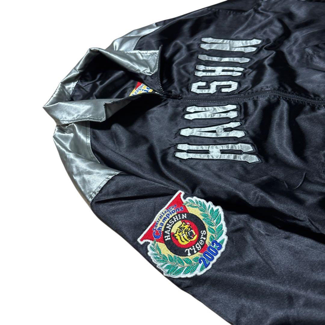 Tigers ジャケット リバーシブル 2003 アウター　阪神タイガース