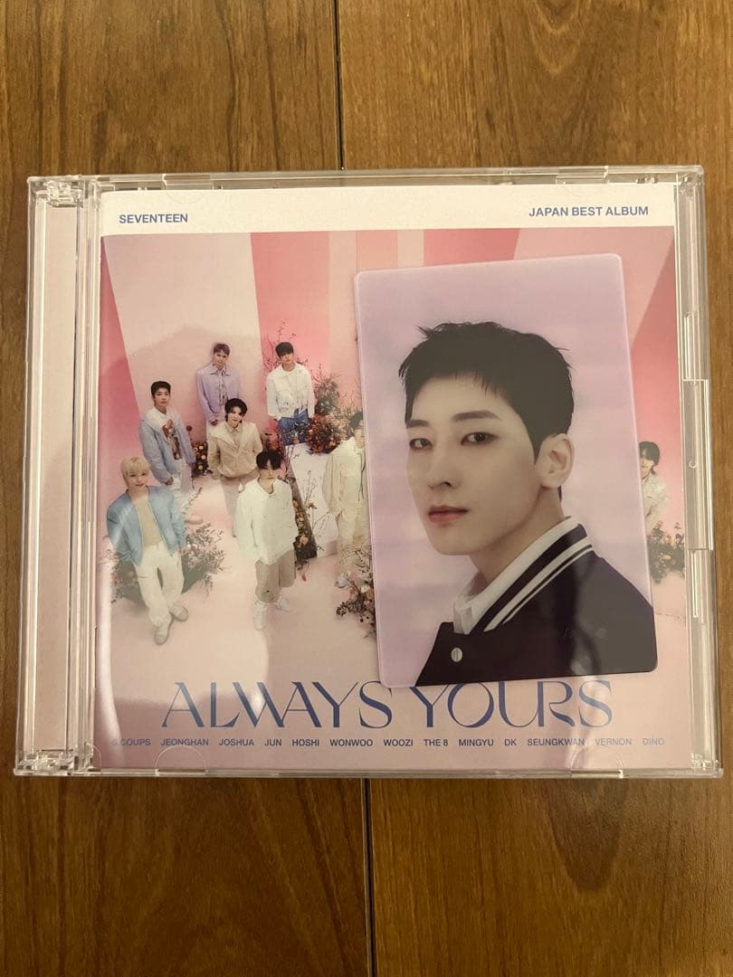 ALWAYS YOURS 6形態＋フラッシュプライスセット