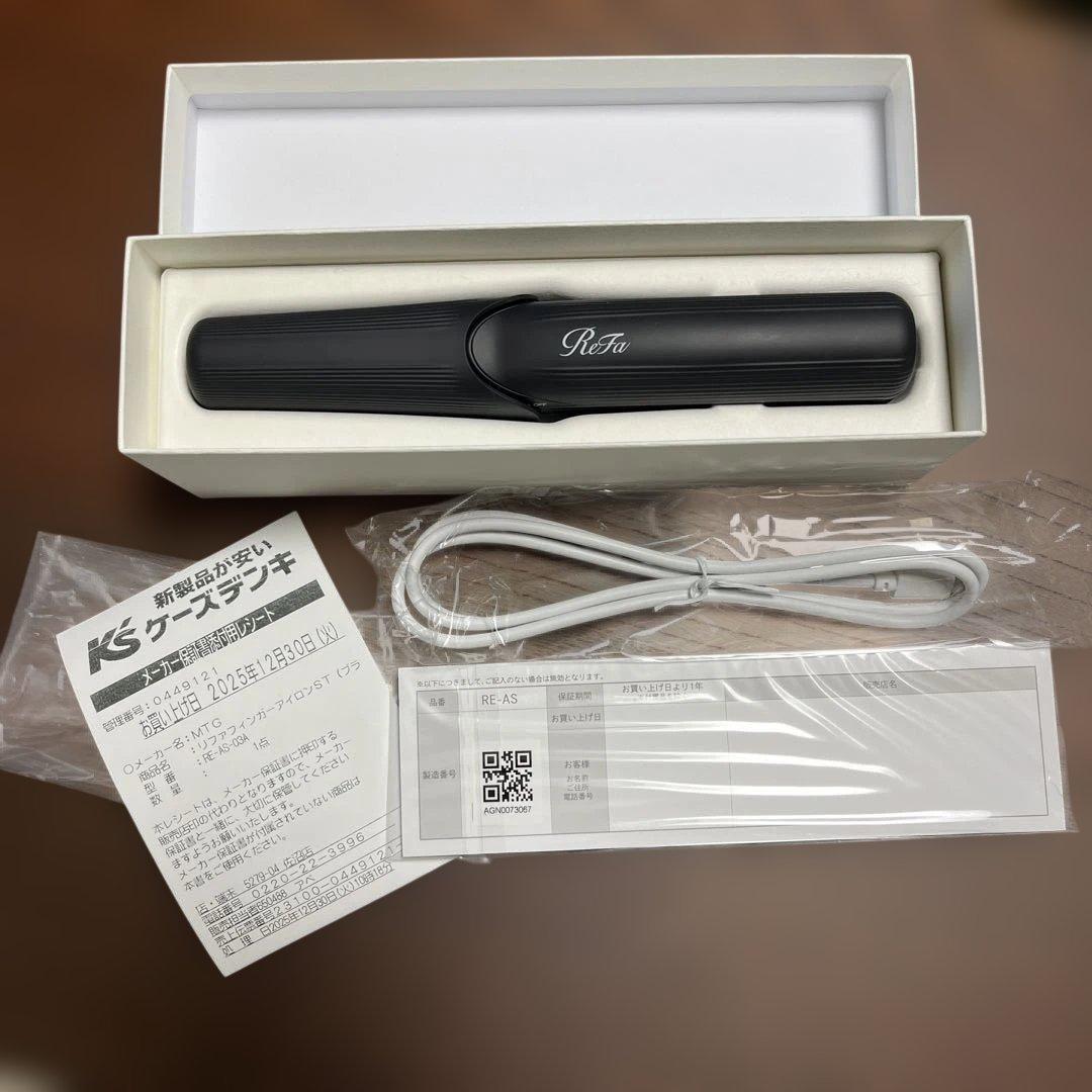 まつ‼️ReFa フィンガーアイロンST