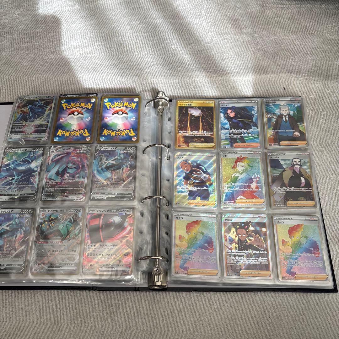 ポケモンカード引退ファイルまとめ売り！「レギュ落ち」