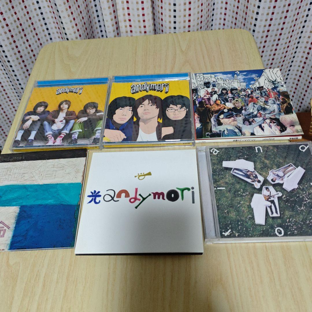 andymori CD アルバムセット