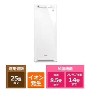 ダイキン　 MCK554AKS-W 加湿空気清浄機　ストリーマ空気清浄機