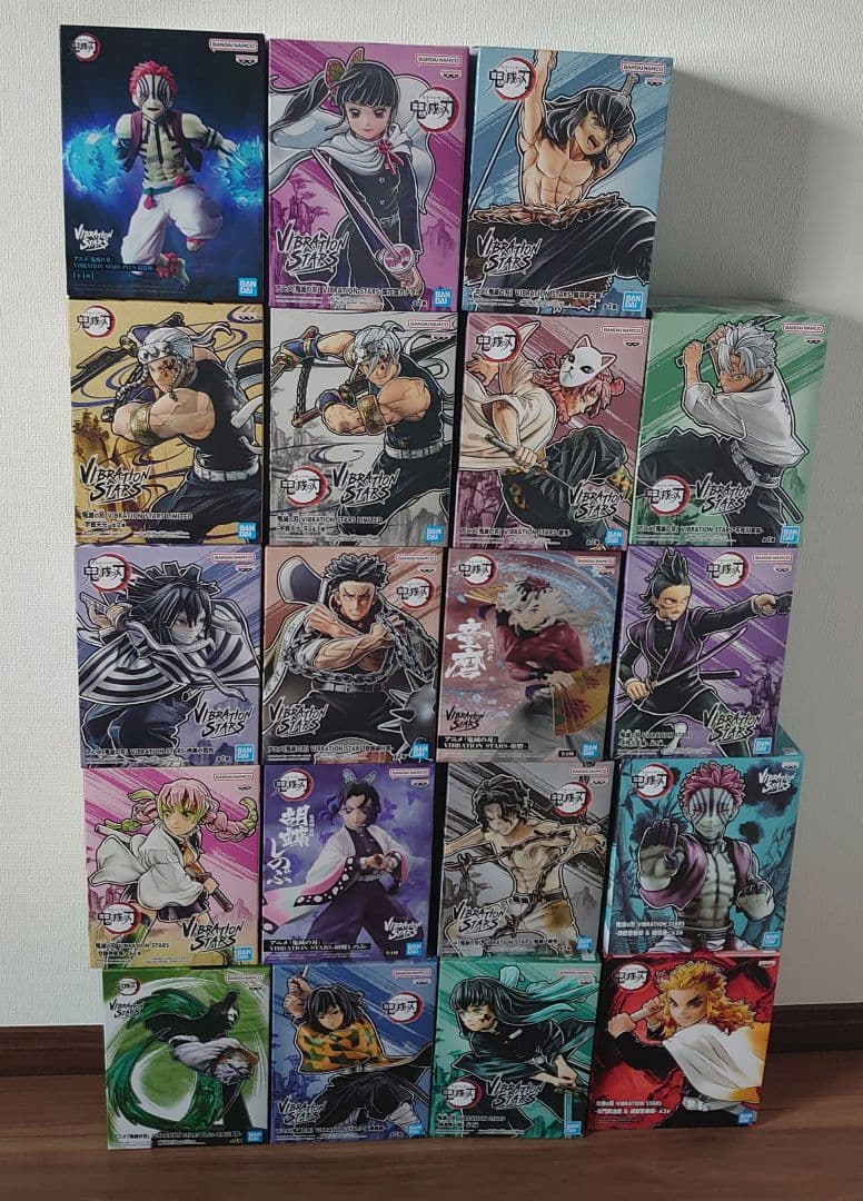 鬼滅の刃　VIBRATION STARS　柱コンプリート　19体セット