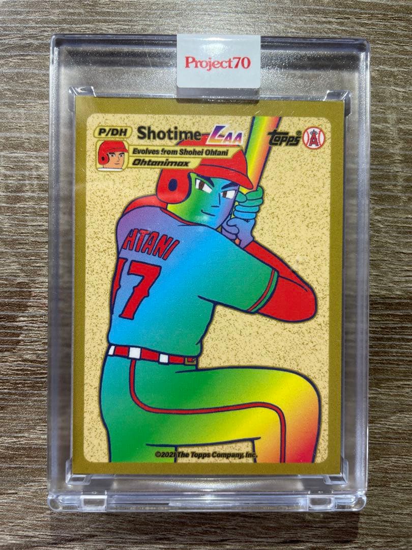 大谷翔平のポケモンカード