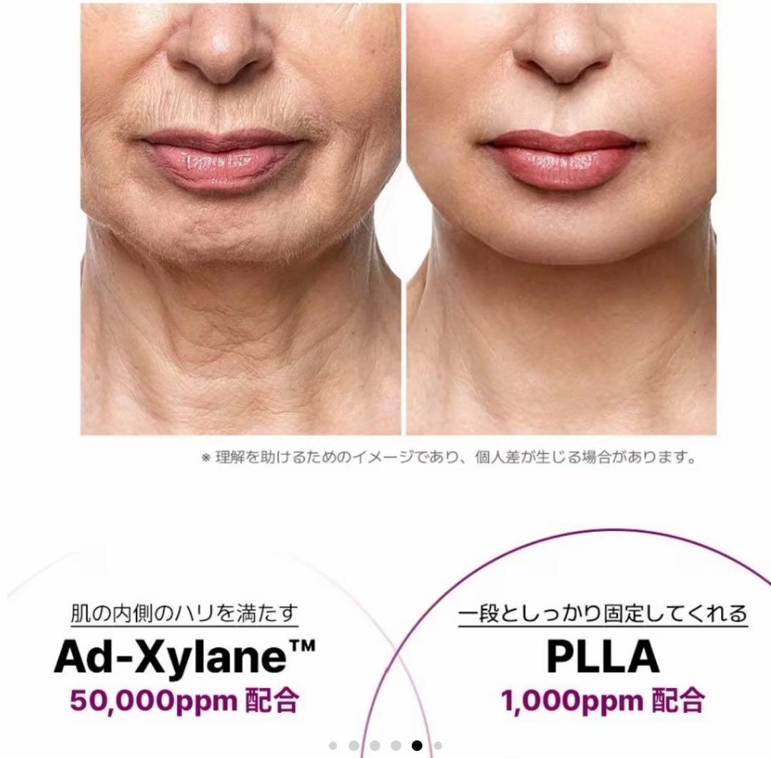 シワに特化バンドクリーム 2個セットとEGFアンプル一本セット