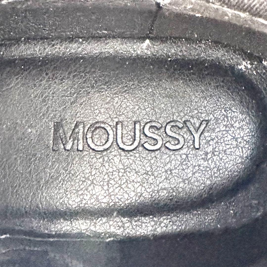 【MOUSSY】 マウジー （24） ロングブーツ 新品 vivi 掲載 現行品