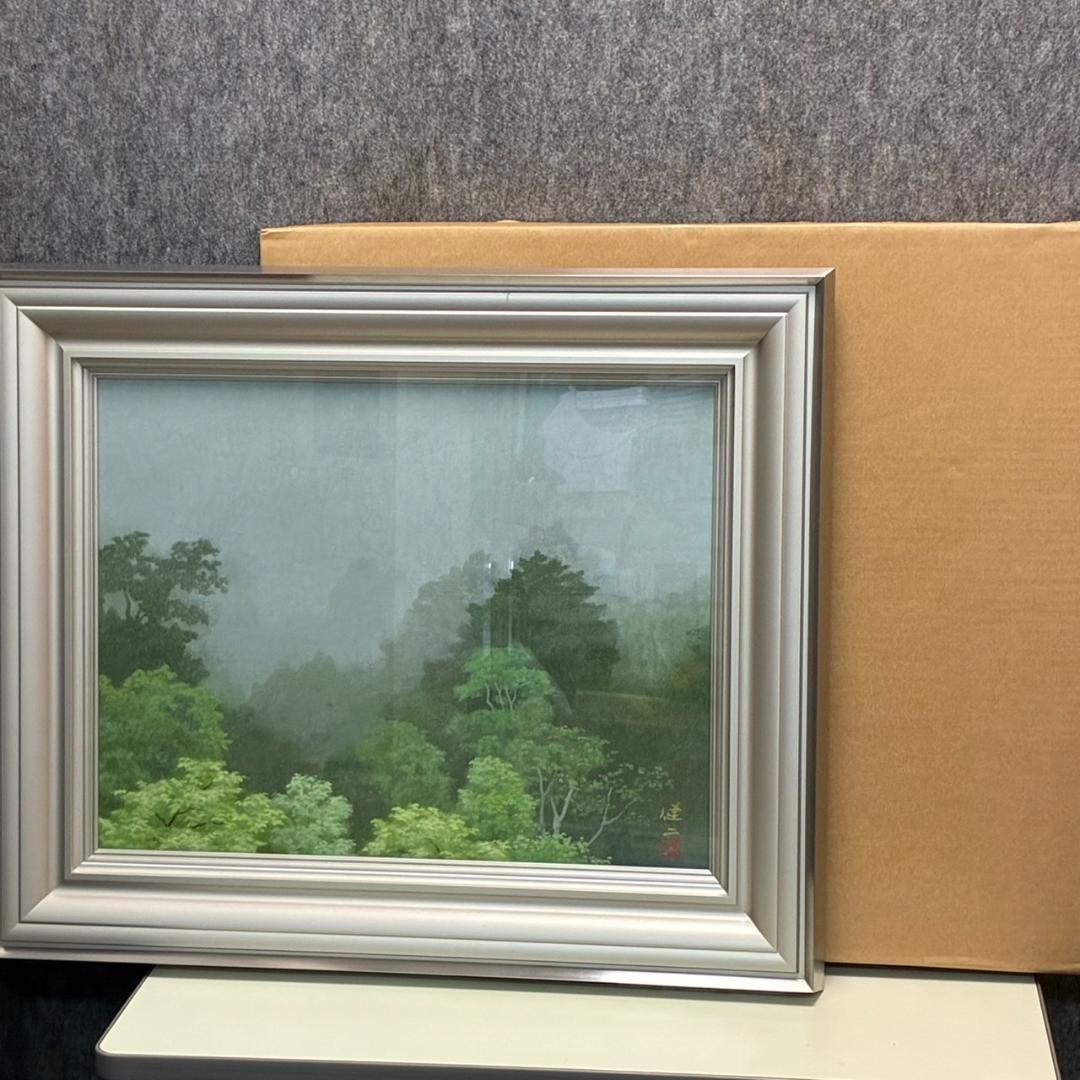 河合健二　日本画　「山氣」　685×610mm