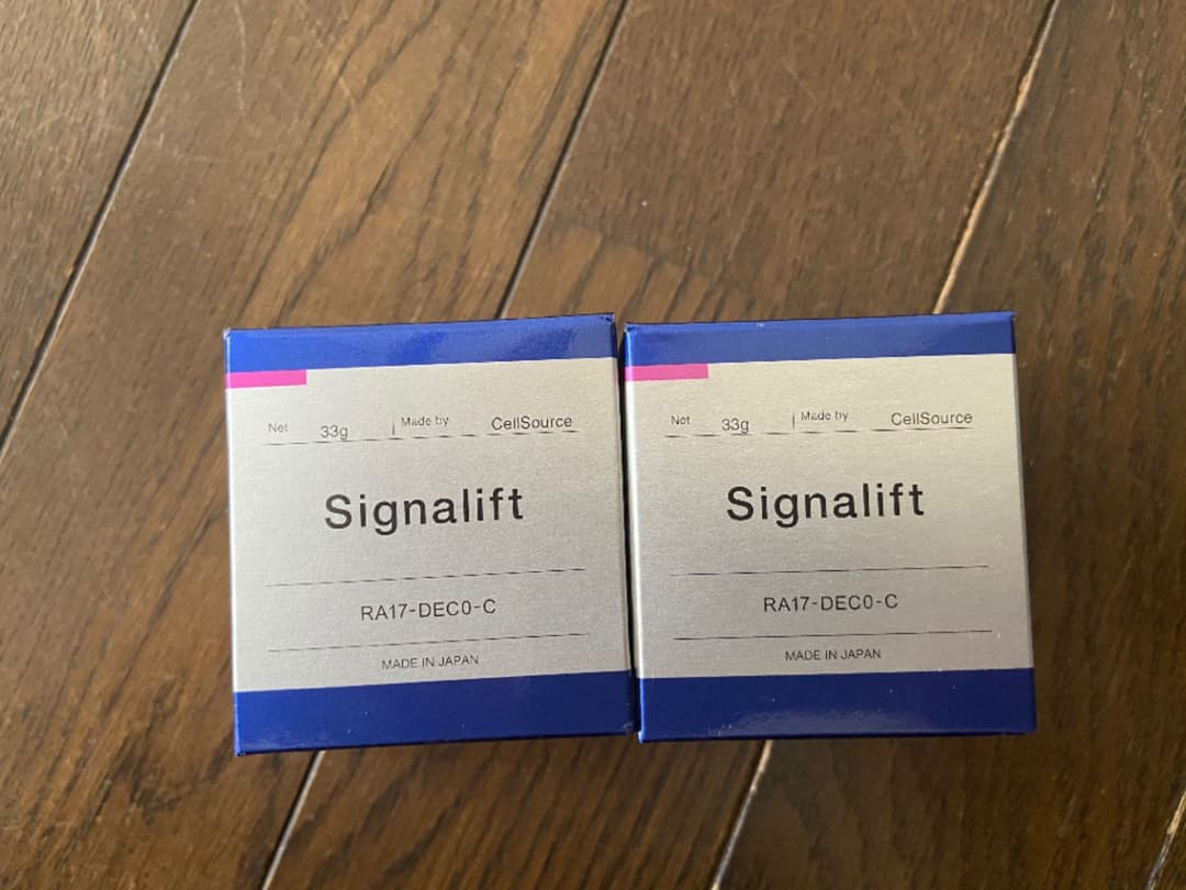 Signalift シグナリフト エンリッチクリーム 未開封2点