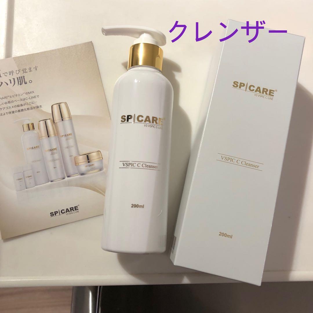 V3 VSPIC C-LINE SPICARE クレンザー メイク落とし 洗顔料