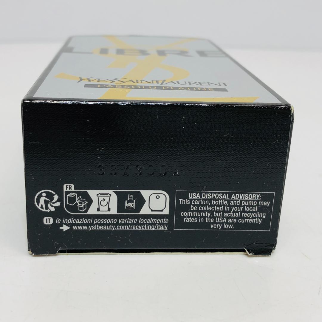 イヴサンローラン リブレラプソリュプラチナム パルファン 50ml k83