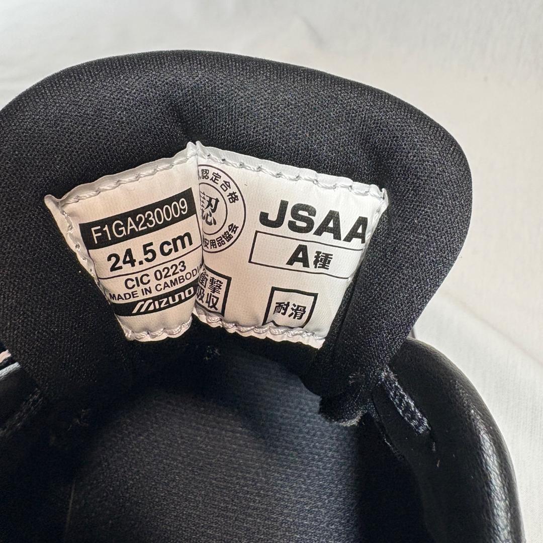 未使用 Mizuno 安全靴 ミズノ プロテクティブスニーカー 24.5cm