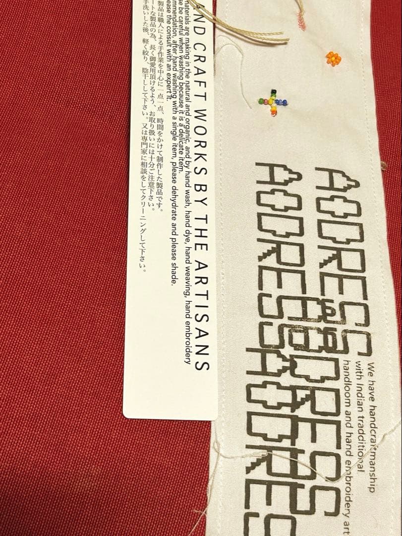 aodress_アオドレス　グレー花刺繍チュニック