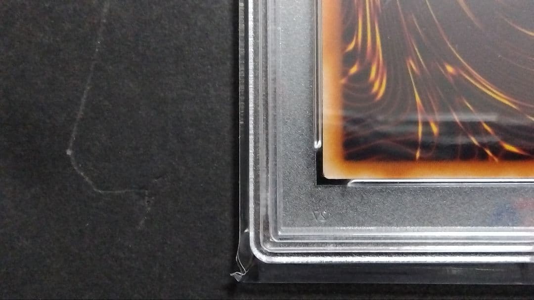 【PSA10】「ブラックマジシャンガール」P4 ウルトラ