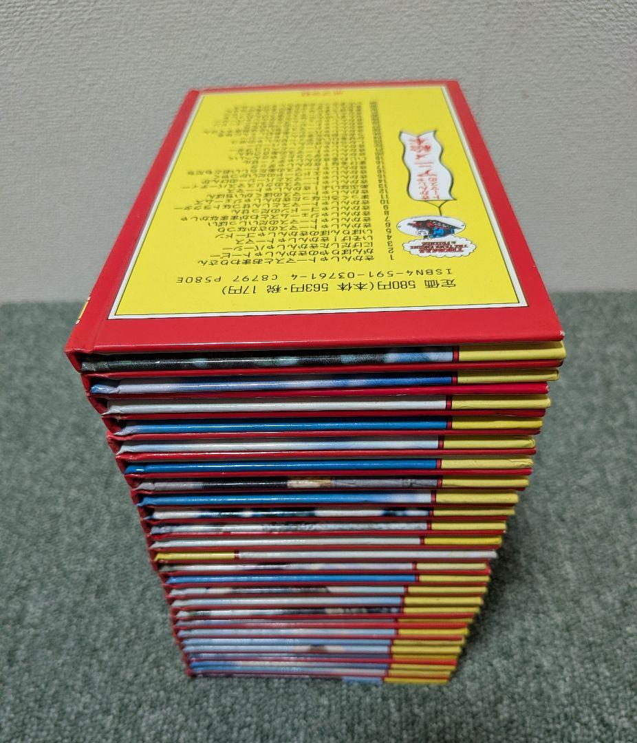【早い者勝ち】きかんしゃトーマスのアニメ絵本 全50巻コンプリート
