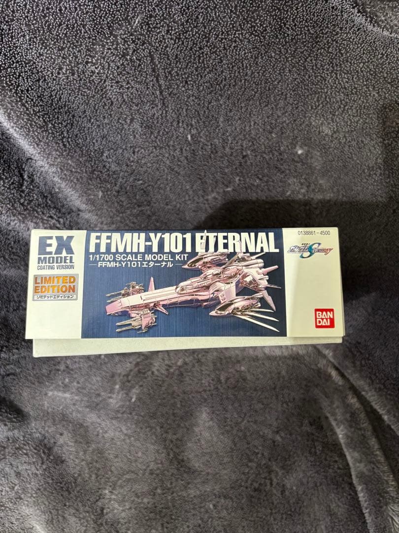 ＥＸ1/1700 【アークエンジェル ・エターナル 】リミテッドエディション