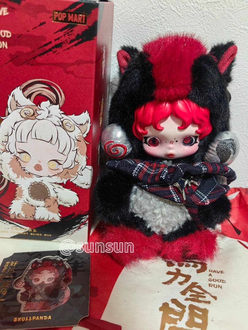 POPMART Have a good Run シリーズ シークレット