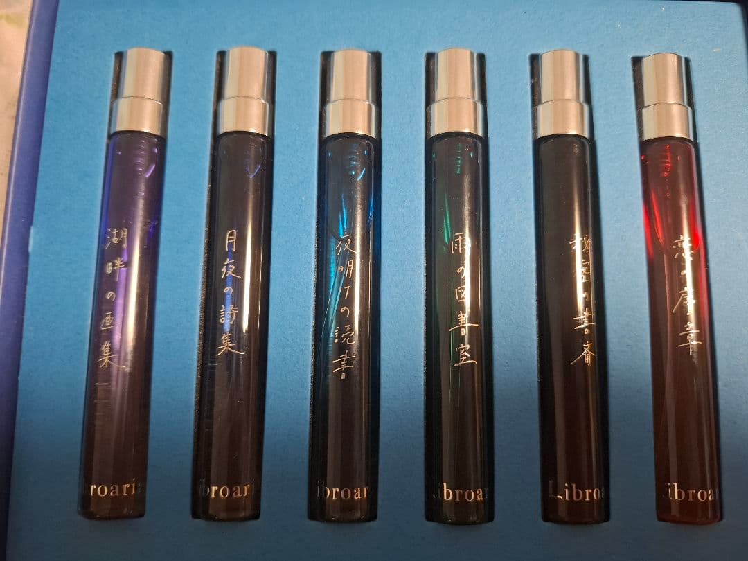 Libroaria 香水 6本セット