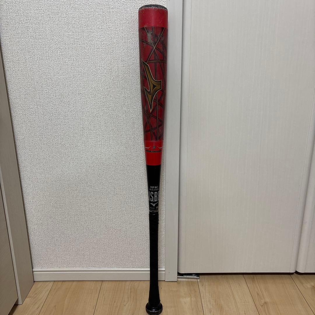 ミズノ ビヨンドマックスギガキング78cm ミドルバランス