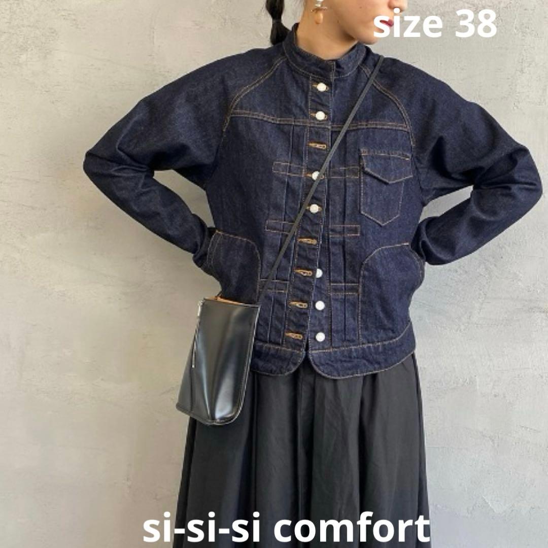 si-si-si comfort スースースーコンフォート　デニムジャケット